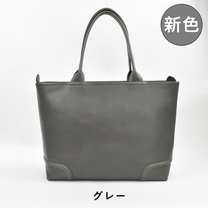 【ポイント最大30倍】FIVEWOODSファイブウッズPLATEAUプラトウ本革トートバッグA4大サイズ39174|トートトートバック本革トートバッグビジネストートバッグレザートート本革日本製シンプル大容量通勤メンズ手提げバッグfivewoods