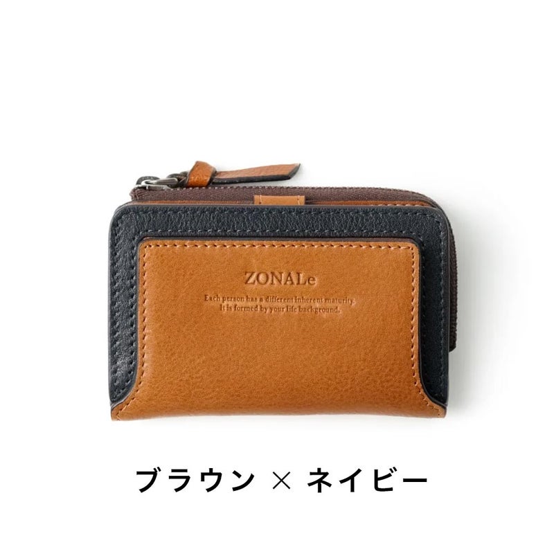 【10%OFFクーポン&P10倍】ZONALeゾナールORLOオルロキーケースメンズ本革牛革革レザー|鍵ケースキーケースキーホルダークリスマスクリスマスプレゼントギフトプレゼント彼氏誕生日プレゼントおしゃれ小物男性