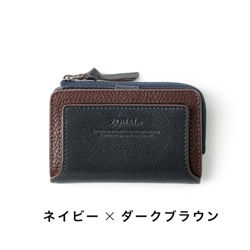 【ポイント最大32倍】ゾナールZONALeキーケース本革革レザーメンズレディースOLROオルロスマートキーカードケース鍵ケース鍵入れ6連7連コンパクト人気ブランドかわいい小銭入れ付き大容量人気ギフトプレゼント31221