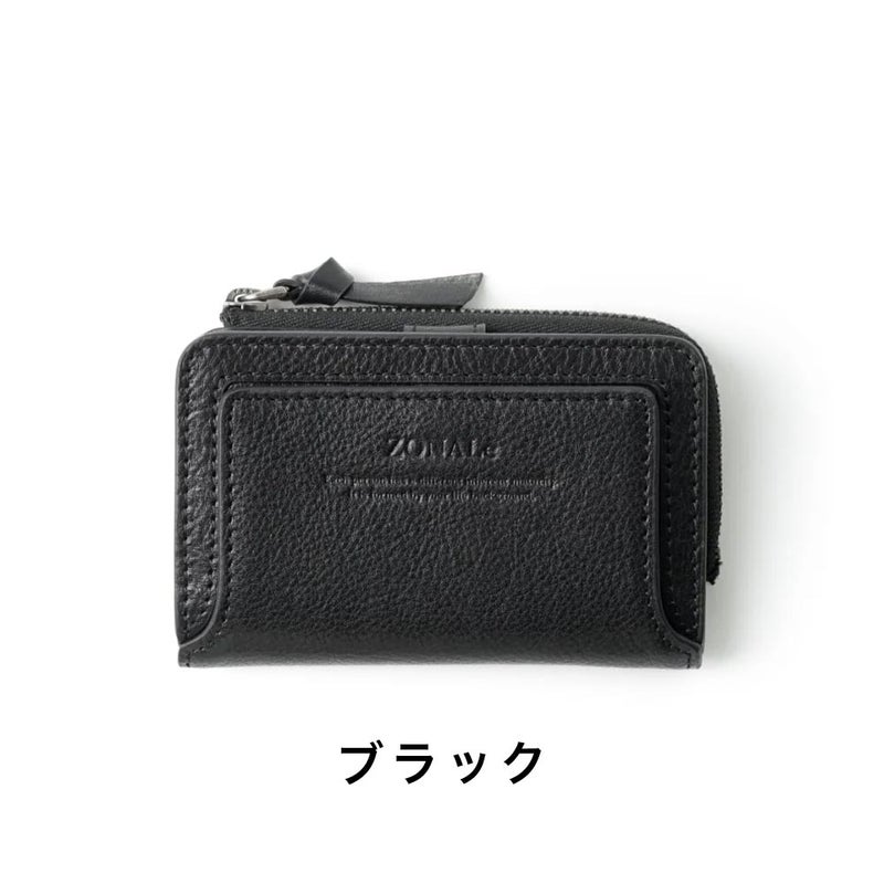【ポイント最大32倍】ゾナールZONALeキーケース本革革レザーメンズレディースOLROオルロスマートキーカードケース鍵ケース鍵入れ6連7連コンパクト人気ブランドかわいい小銭入れ付き大容量人気ギフトプレゼント31221