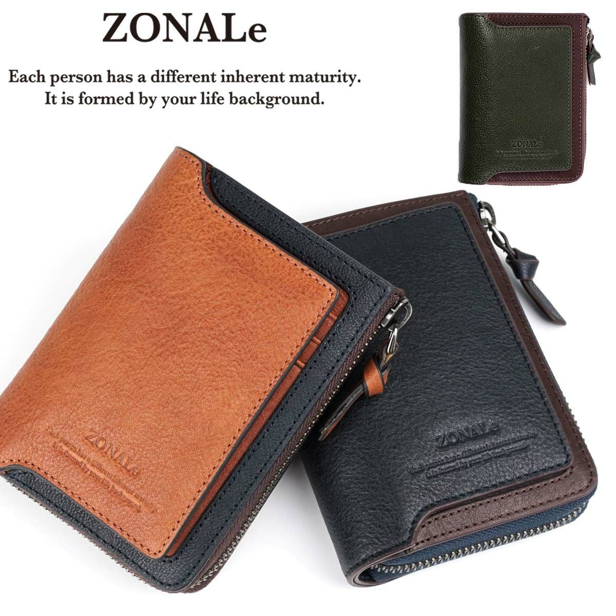 ZONALe(ゾナール)ORLO(オルロ)ラウンド式二つ折り財布中ベラ付き