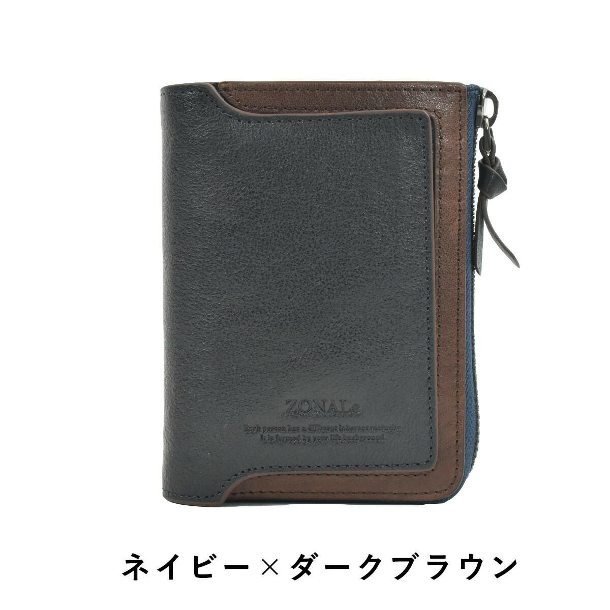 【ポイント最大32倍】ZONALeゾナール二つ折り財布二つ折り財布2つ折り本革革レザーメンズレディースオルロOLRO折りたたみ小銭入れ付きラウンドファスナーブランドおしゃれ縦型タテ型人気大容量ギフトプレゼント男性女性31222