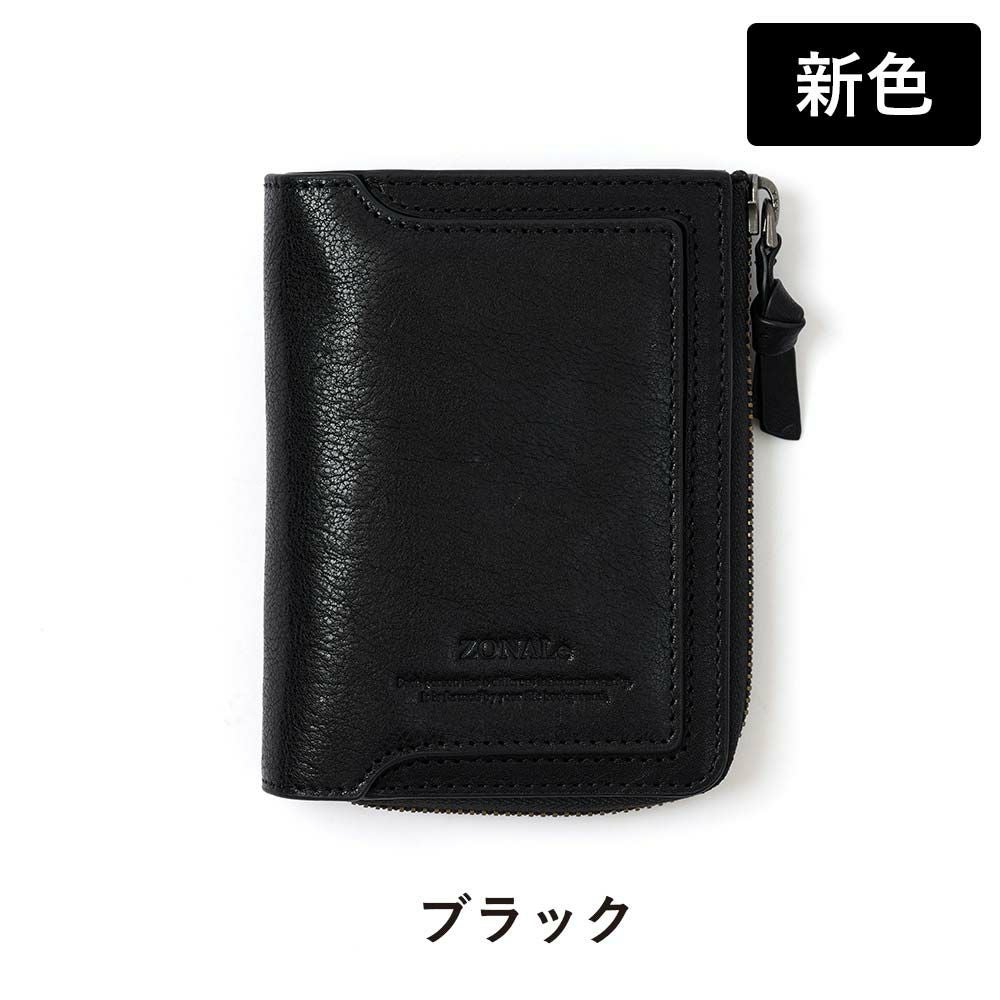 ZONALeゾナール二つ折り財布二つ折り財布2つ折り本革革レザーメンズレディースオルロORLO折りたたみ小銭入れ付きラウンドファスナーブランドおしゃれ縦型タテ型人気大容量ギフトプレゼント男性女性31222
