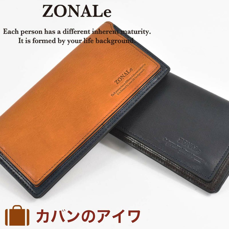 ZONALe(ゾナール)ORLO(オルロ)かぶせ型メンズ長財布