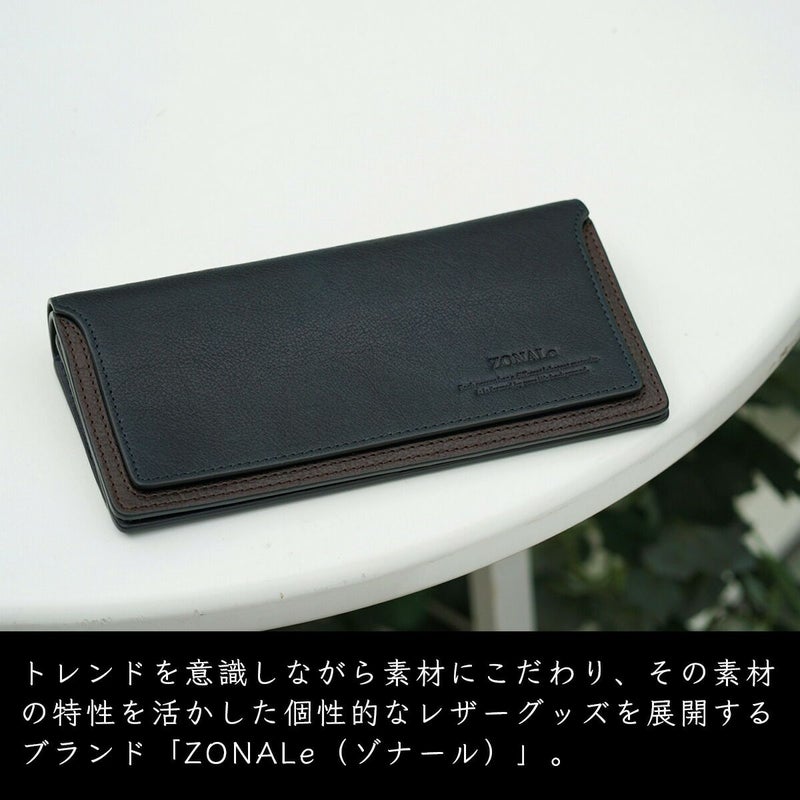 ZONALe(ゾナール)ORLO(オルロ)かぶせ型メンズ長財布