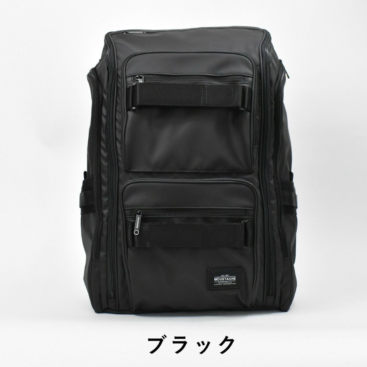 【10%OFFクーポン&P10倍】HARVESTハーヴェストMOUSTACHEムスタッシュスクエア型リュックサック44Lリュックリックサックデイパックリュックデイバッグデイバックバックパックバッグバックおしゃれ通学通学リュック通学用リュックサック