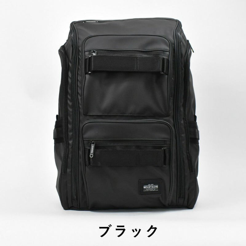 【10%OFFクーポン&P10倍】HARVESTハーヴェストMOUSTACHEムスタッシュスクエア型リュックサック44Lリュックリックサックデイパックリュックデイバッグデイバックバックパックバッグバックおしゃれ通学通学リュック通学用リュックサック