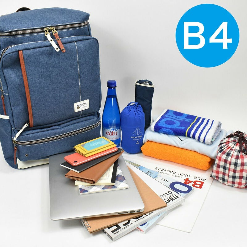 HARVEST(ハーヴェスト)MOUSTACHE(ムスタッシュ)ボックス型リュックサック33L