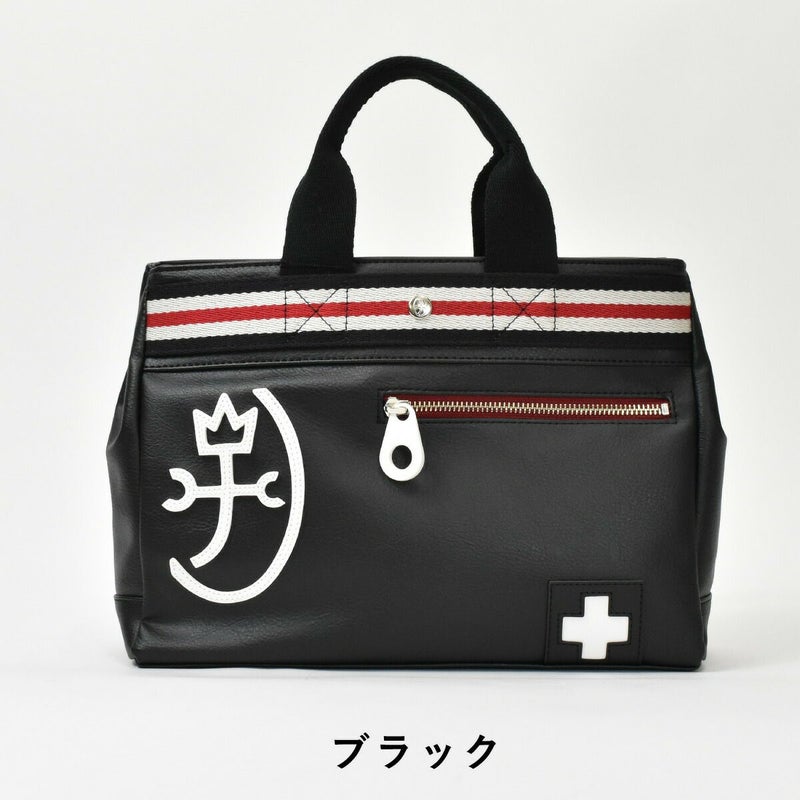 【ポイント最大32倍★2/25限定】カステルバジャックCASTELBAJACパンセドライビングトート059511|ミニブリーフクラッチバッグクラッチバックセカンドバッグセカンドバック手提げバッグメンズレディースブランド軽量人気ハンドバッグプレゼント