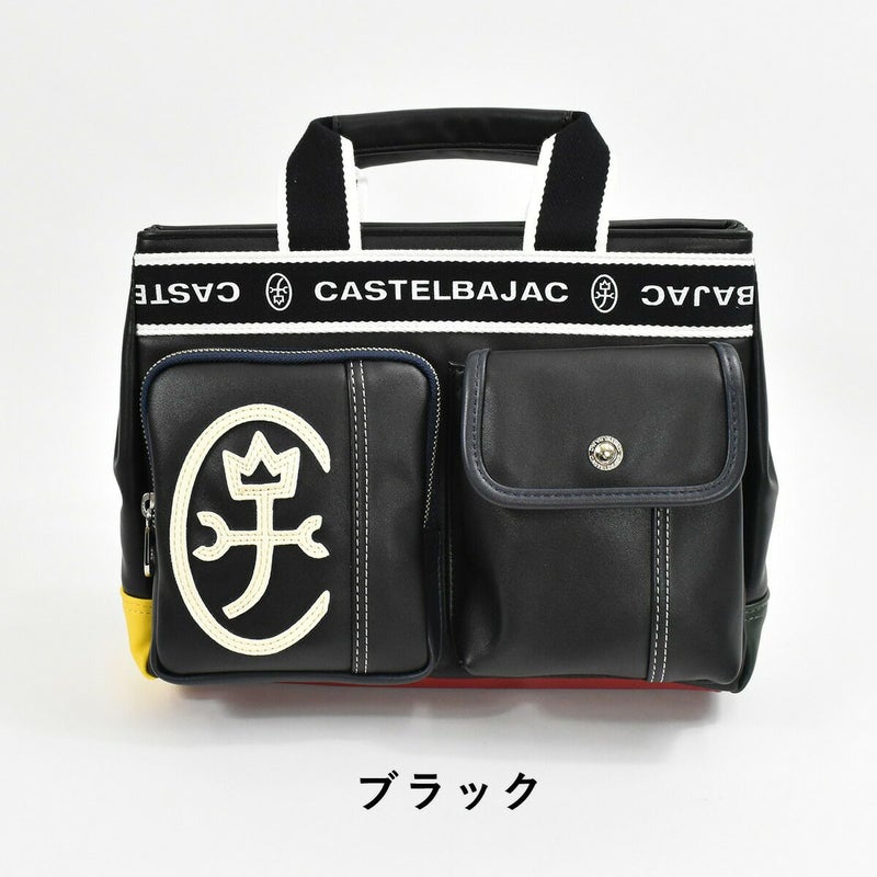 【9/4～★スーパーSALE最大36倍】カステルバジャックバッグトートバッグCASTELBAJACメンズレディースドミネクラッチバッグクラッチバックセカンドバッグセカンドバックトートトートバック手提げバッグドライビングトート運転車通勤軽量24511