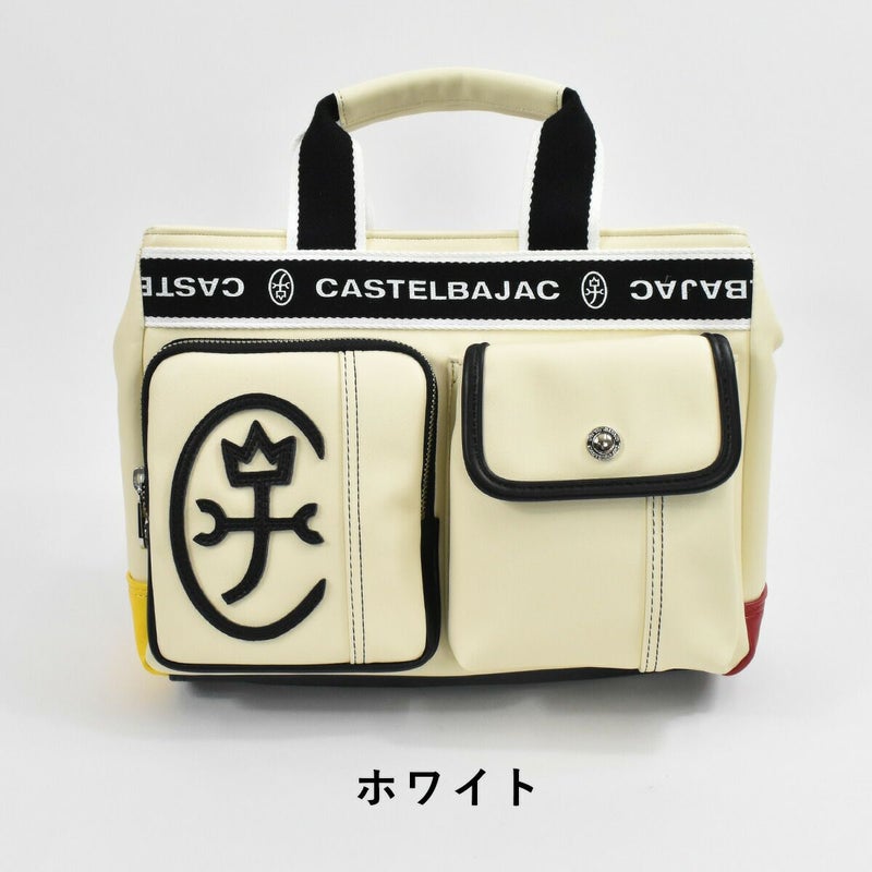 【9/4～★スーパーSALE最大36倍】カステルバジャックバッグトートバッグCASTELBAJACメンズレディースドミネクラッチバッグクラッチバックセカンドバッグセカンドバックトートトートバック手提げバッグドライビングトート運転車通勤軽量24511