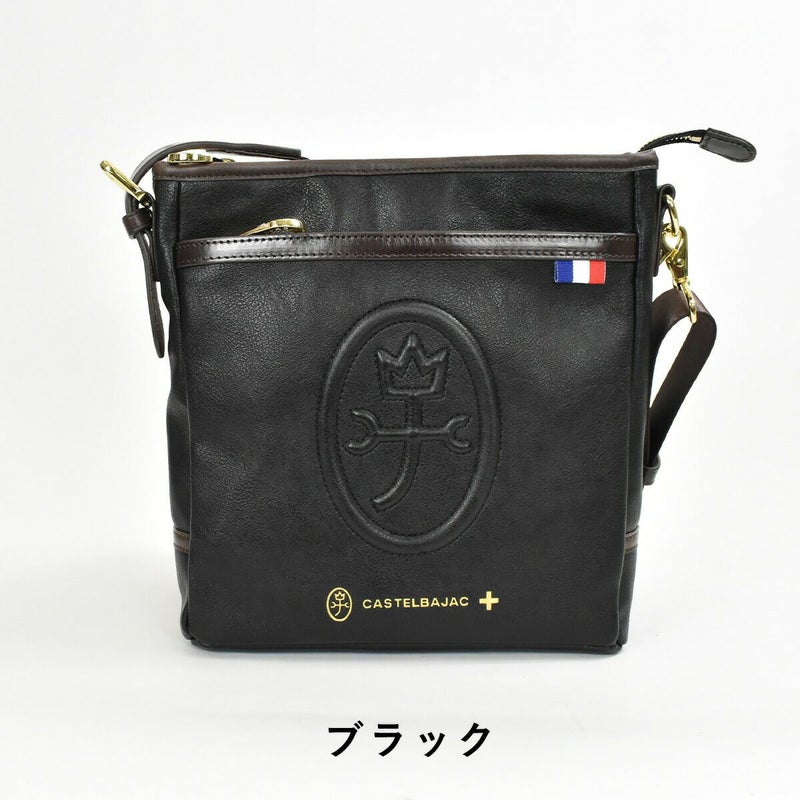 【9/4～★スーパーSALE最大36倍】カステルバジャックショルダーバッグバッグCASTELBAJACメンズレディースルポショルダーバックプレゼント彼氏男性誕生日プレゼントバック肩掛けカバン斜めがけ斜め掛けブランドおしゃれ人気33102