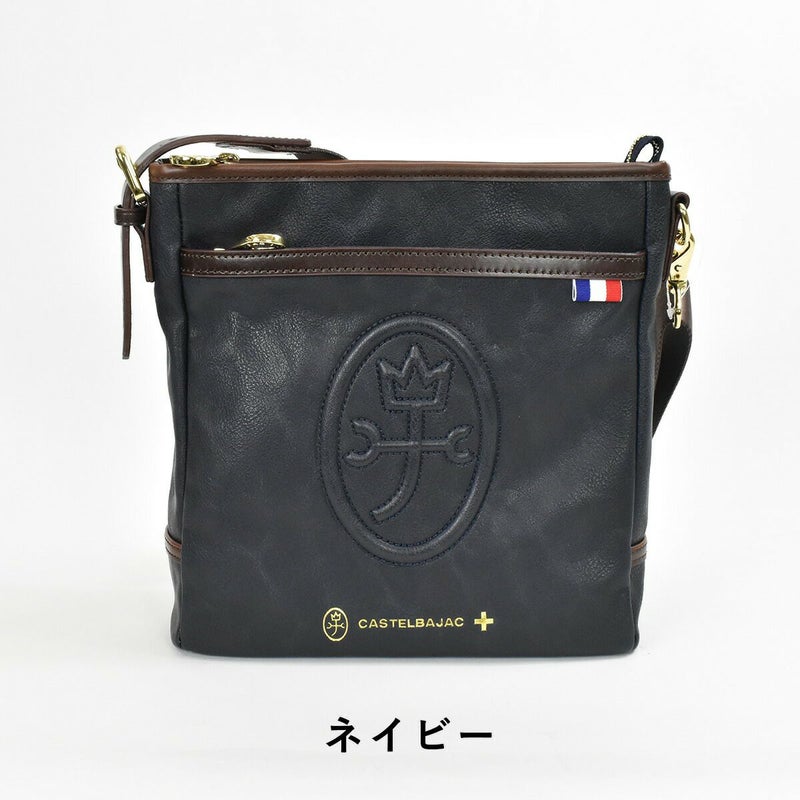 【9/4～★スーパーSALE最大36倍】カステルバジャックショルダーバッグバッグCASTELBAJACメンズレディースルポショルダーバックプレゼント彼氏男性誕生日プレゼントバック肩掛けカバン斜めがけ斜め掛けブランドおしゃれ人気33102