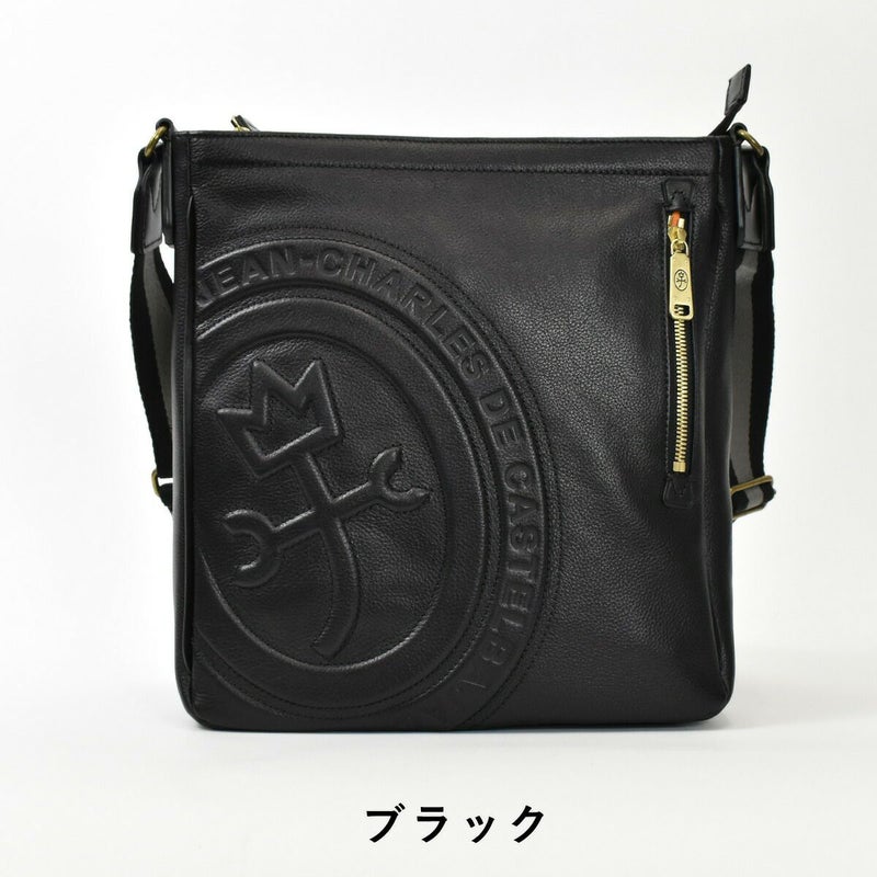 カステルバジャックロンド・シリーズ本革ショルダーバッグ