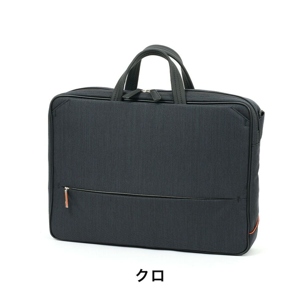 IS/ITビジネスバッグイズイット3WAYビジネスリュックメンズA4ルシェルIIビジネスバックバッグバックビジネスリュックリュックサックブランド人気軽量薄型撥水ISIT962513