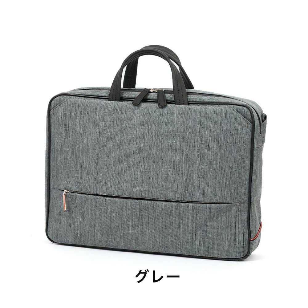 IS/ITビジネスバッグイズイット3WAYビジネスリュックメンズA4ルシェルIIビジネスバックバッグバックビジネスリュックリュックサックブランド人気軽量薄型撥水ISIT962513