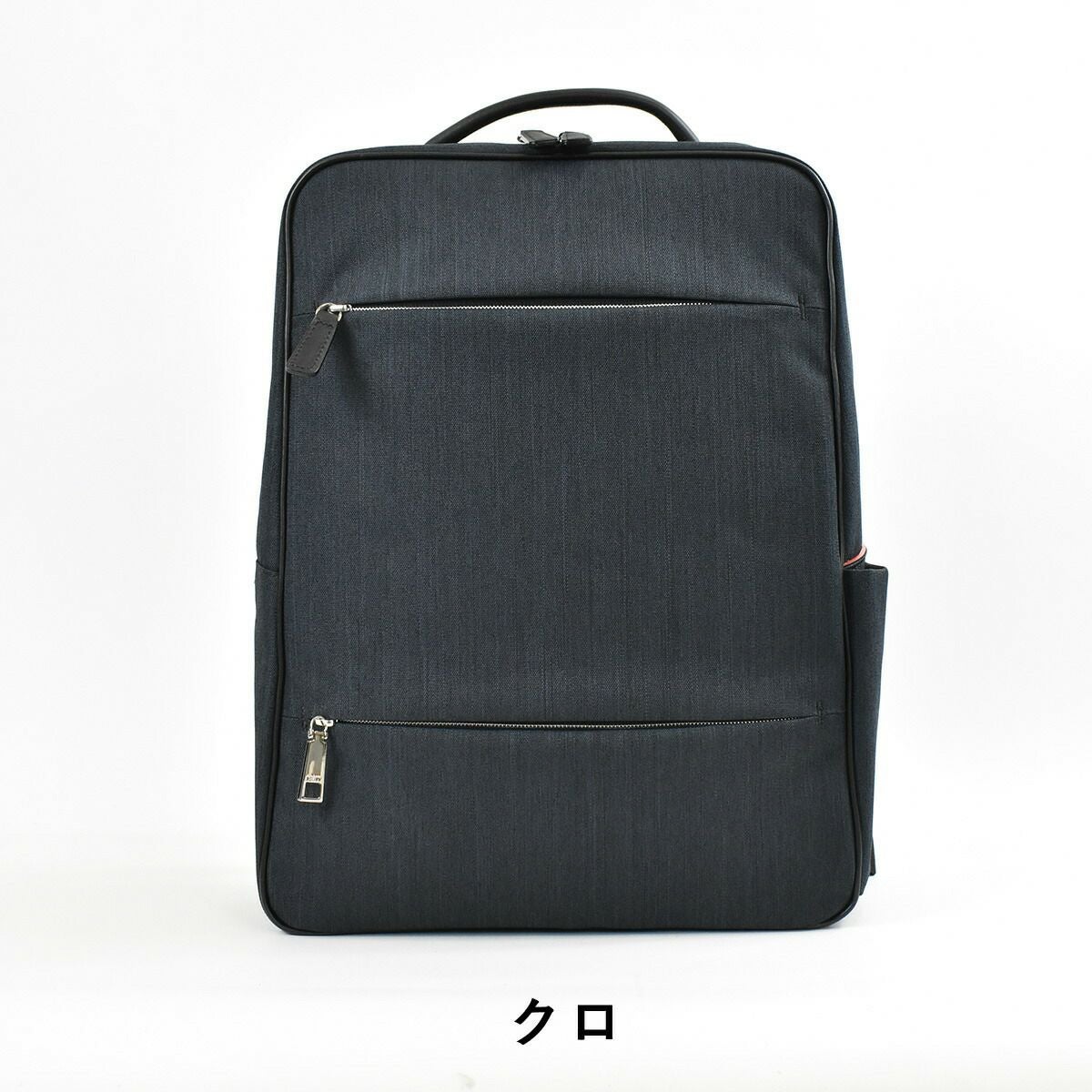 【ポイント最大25倍】IS/ITイズイットビジネスリュックビジネスバッグリュックメンズレディースA4ルシェルビジネスバックバッグバックビジネスリュックリュックサックバックパック2way軽量薄型軽いコンパクトブランドおしゃれISIT