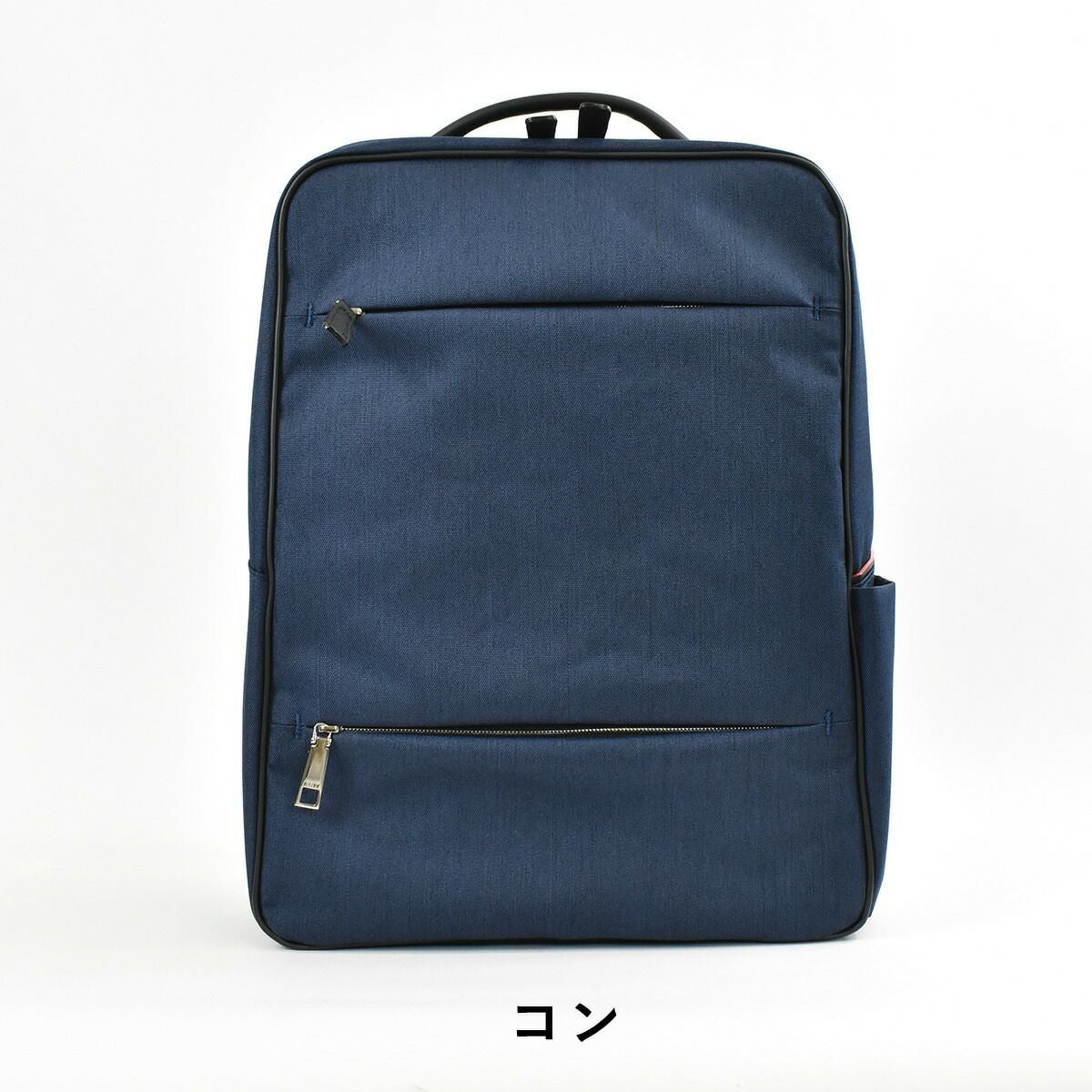 【ポイント最大25倍】IS/ITイズイットビジネスリュックビジネスバッグリュックメンズレディースA4ルシェルビジネスバックバッグバックビジネスリュックリュックサックバックパック2way軽量薄型軽いコンパクトブランドおしゃれISIT