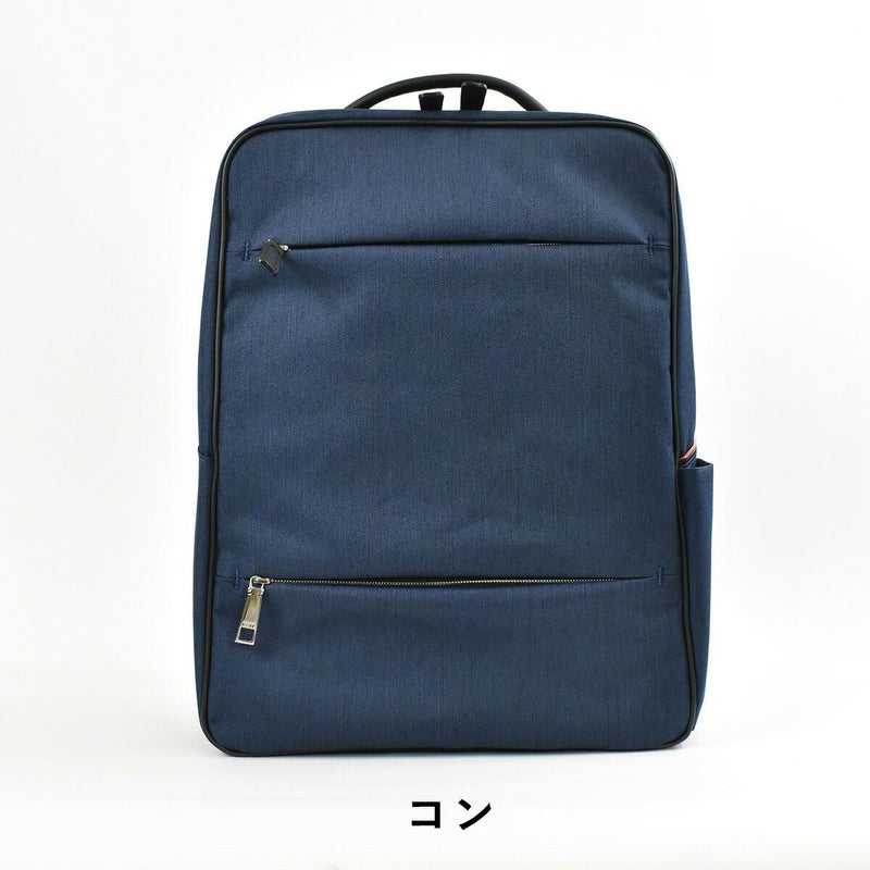 【ポイント最大25倍】IS/ITイズイットビジネスリュックビジネスバッグリュックメンズレディースA4ルシェルビジネスバックバッグバックビジネスリュックリュックサックバックパック2way軽量薄型軽いコンパクトブランドおしゃれISIT