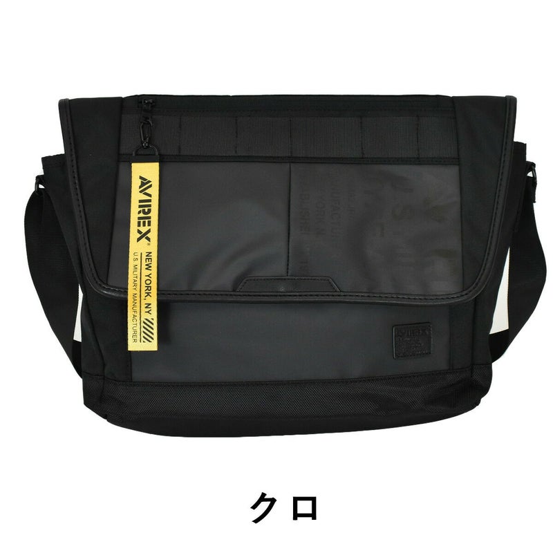 AVIREX(アヴィレックス)スーパーホーネットかぶせ型ショルダーバッグ