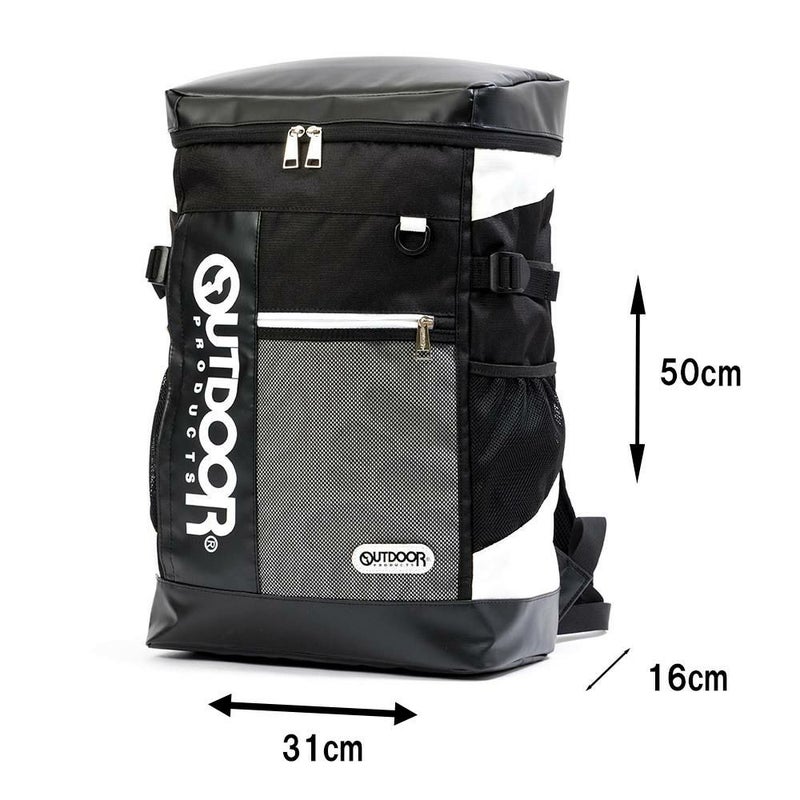 【10%OFFクーポン&P10倍】OUTDOORPRODUCTSアウトドアプロダクツトーランス・シリーズボックス型リュックサック30Lタイプ通学リュックアウトドアリュックサック高校生中学生|リュックリュックサックリックサックボックスリュックバックパックバッグ