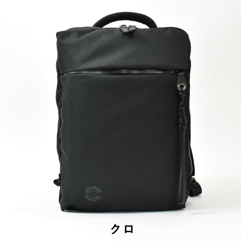 【10%OFFクーポン&P10倍】PIDピーアイディーnoveノーヴェ2wayビジネスリュックPC収納ポケット通勤リュックA4ビジネス軽量・撥水・耐摩耗性ビジネス出張|ビジネスリュックビジネスバッグビジネスバックリュックリュックサックバックパックバッグメンズ