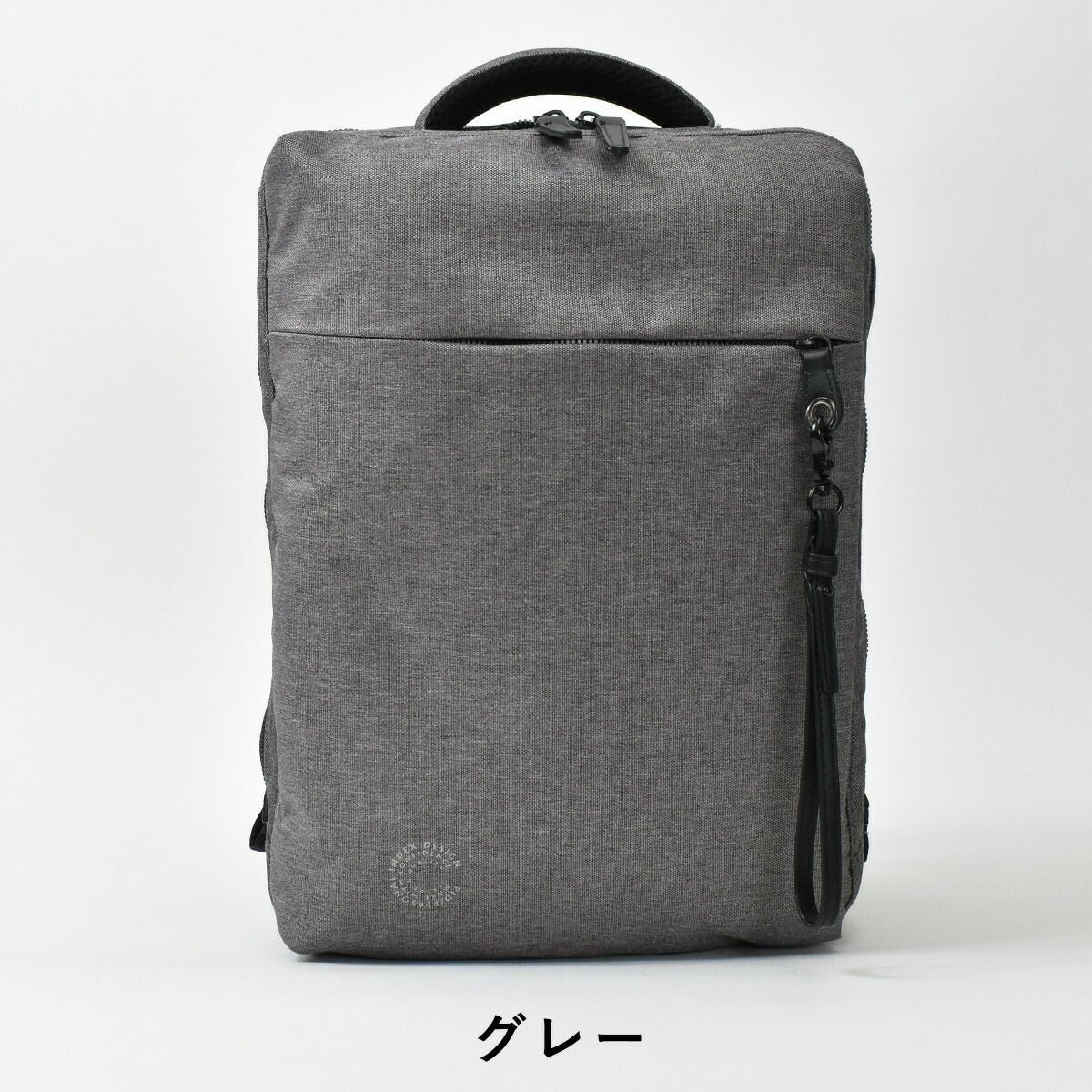 【10%OFFクーポン&P10倍】PIDピーアイディーnoveノーヴェ2wayビジネスリュックPC収納ポケット通勤リュックA4ビジネス軽量・撥水・耐摩耗性ビジネス出張|ビジネスリュックビジネスバッグビジネスバックリュックリュックサックバックパックバッグメンズ