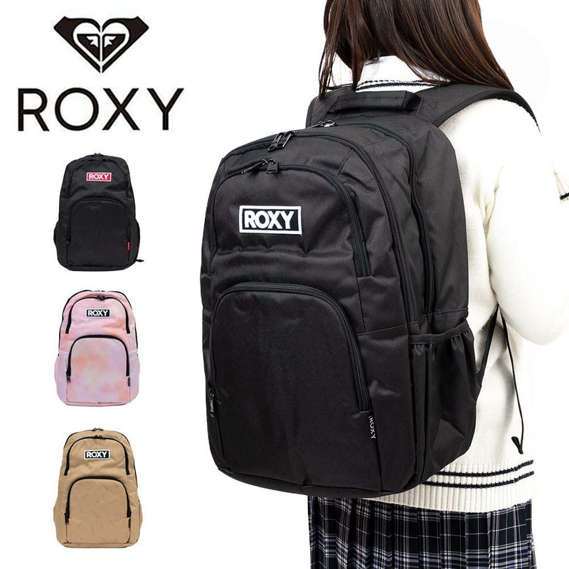 【2025新作】ロキシーリュック通学女子ROXY30LB4レディース中学生高校生女子高生女の子リュックサック通学リュックスクールリュックスポーツリュックおしゃれかわいい可愛い人気ブランドRBG251301