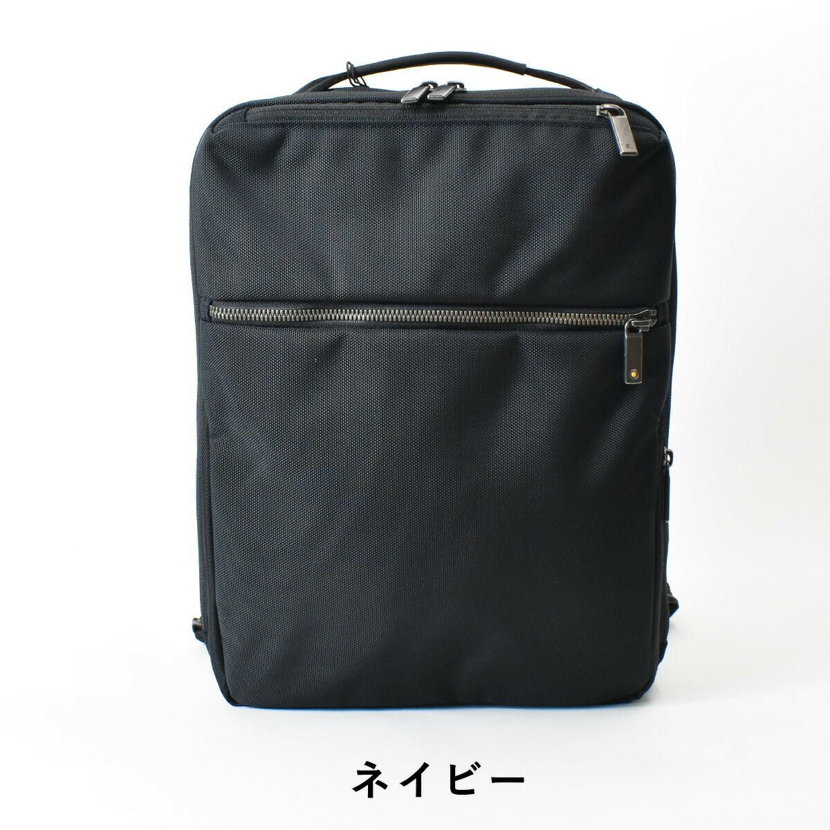 【ポイント最大41倍】ace.GENEエースジーンガジェタブルCBビジネスリュックA462361|メンズ自転車防水撥水通勤パソコン収納２気室おしゃれかっこいいリュックリュックサックリックサックバックパックバッグバックビジネスエースacegene