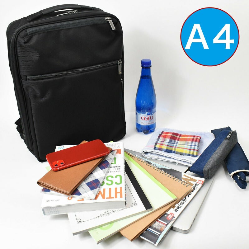 ace.GENEエースジーンレーベルガジェタブルCBビジネスリュックA4ファイルサイズメンズ自転車防水撥水通勤エースパソコン収納２気室おしゃれかっこいいブラッククロ黒ネイビーコン紺