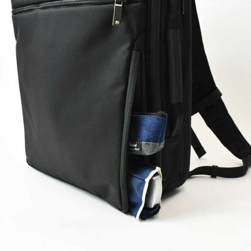 ace.GENEエースジーンレーベルガジェタブルCBビジネスリュックB4サイズメンズ自転車防水撥水通勤エースパソコン収納２気室おしゃれかっこいいブラッククロ黒ネイビーコン紺