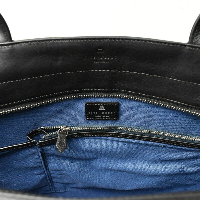 FIVEWOODSファイブウッズプラトウシリーズ本革トートバッグA4サイズオイルドレザーファイブウッズトートバッグ日本製牛革トートバッグ