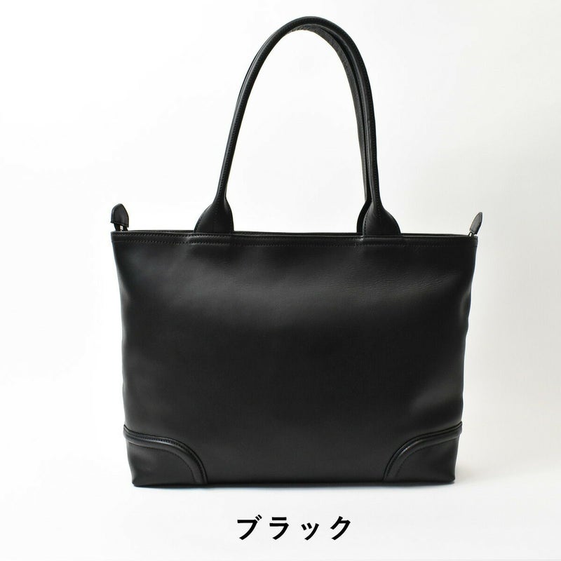 【10%OFFクーポン&P10倍】FIVEWOODSファイブウッズプラトウシリーズ本革トートバッグA4サイズ|トートバッグトートバック本革バック本革本革トートバックビジネストートバッグレザートートカジュアルトート日本製シンプル大容量通勤メンズfivewoods