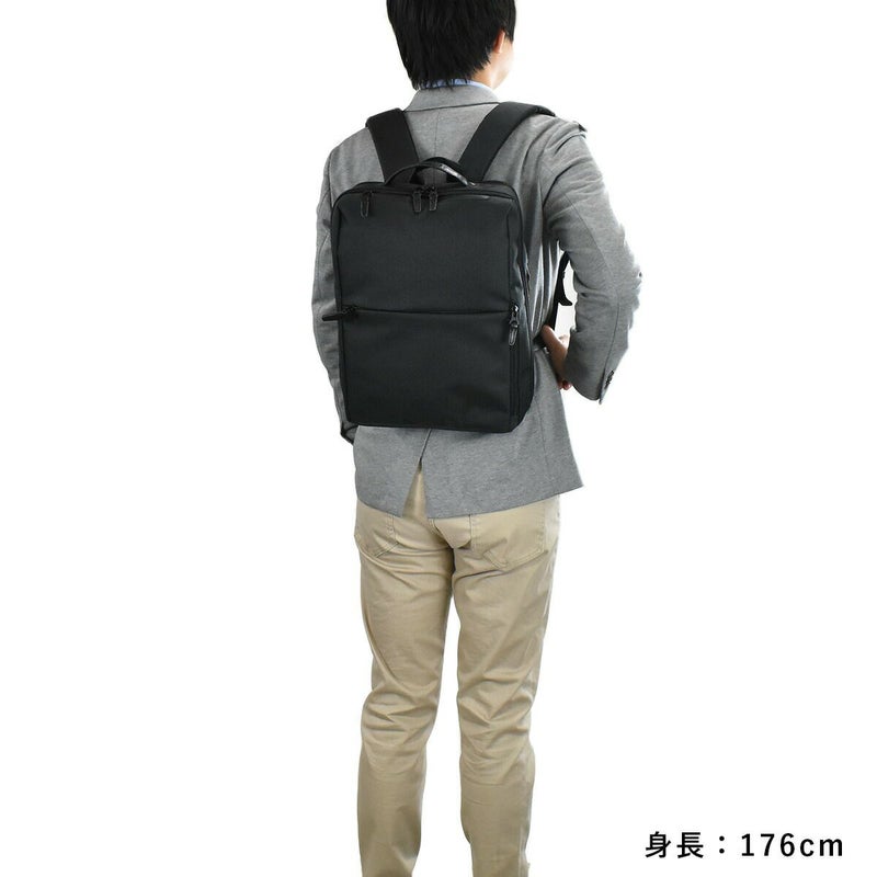 HARVEST(ハーヴェスト)moustasheontime(ムスタッシュ)ビジネスリュック通勤リュックブリーフケースリュック型ビジネス黒コングレー