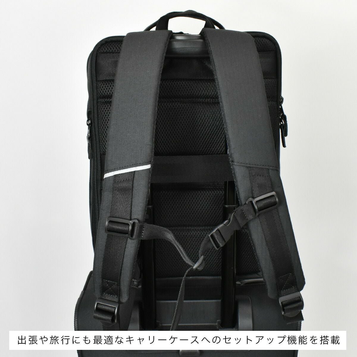 【10%OFFクーポン&P10倍】MOUSTACHEムスタッシュHARVESTハーヴェストビジネスリュック通勤リュックブリーフケースリュック型ビジネス撥水黒コングレー|ビジネスバッグリュックリュックサックバックパックバッグバックメンズ