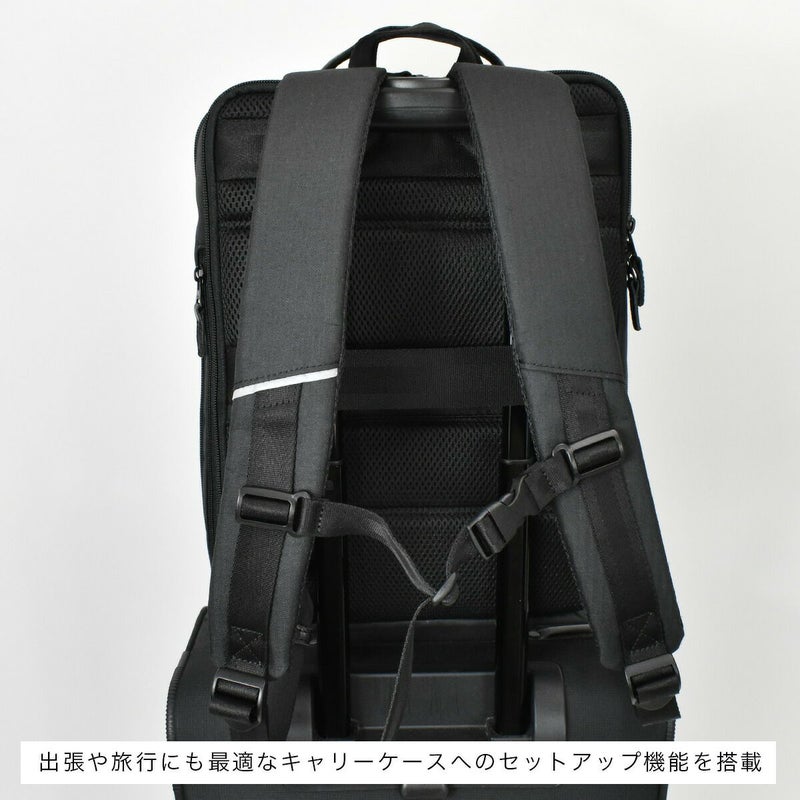 【10%OFFクーポン&P10倍】MOUSTACHEムスタッシュHARVESTハーヴェストビジネスリュック通勤リュックブリーフケースリュック型ビジネス撥水黒コングレー|ビジネスバッグリュックリュックサックバックパックバッグバックメンズ