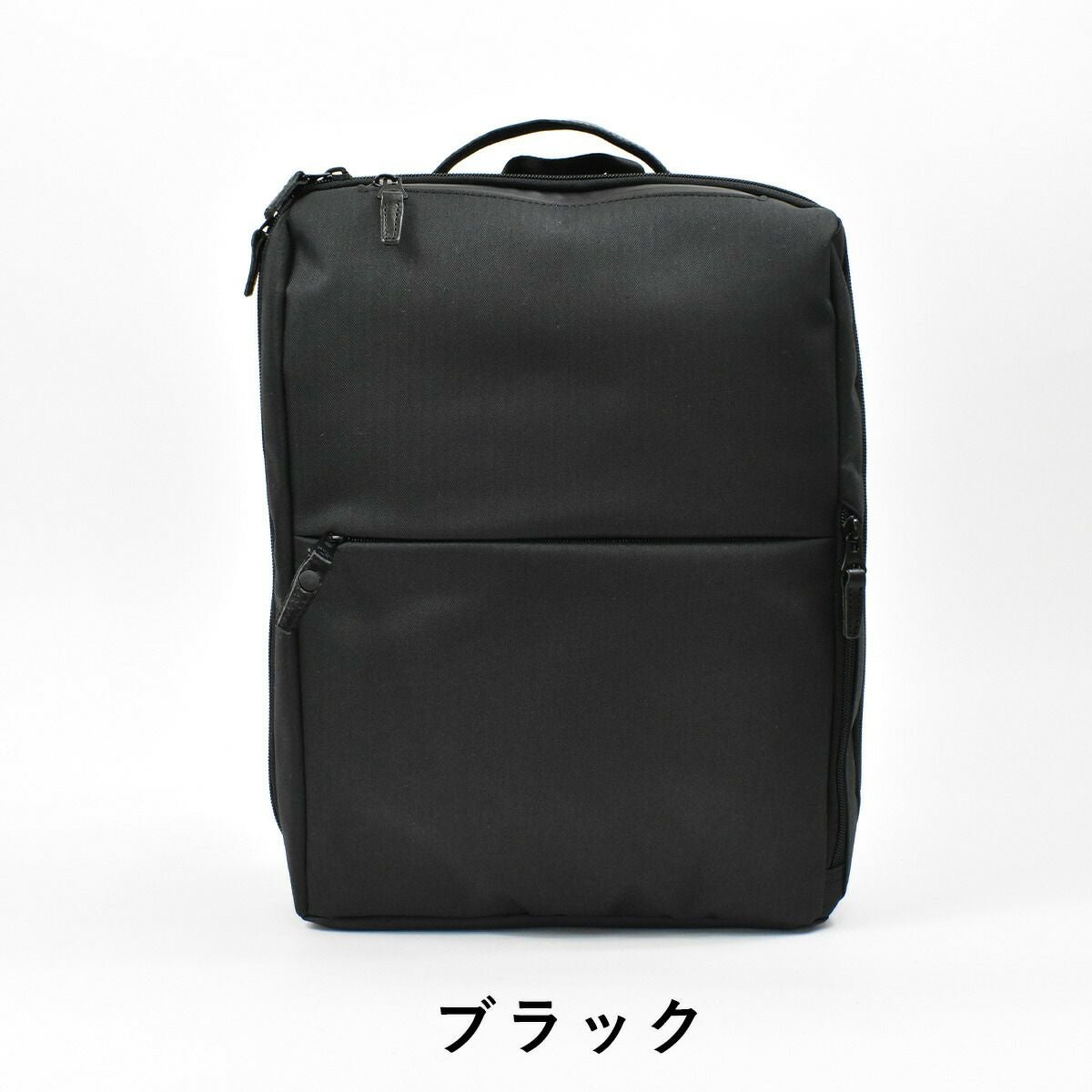 【10%OFFクーポン&P10倍】MOUSTACHEムスタッシュHARVESTハーヴェストビジネスリュック通勤リュックブリーフケースリュック型ビジネス撥水黒コングレー|ビジネスバッグリュックリュックサックバックパックバッグバックメンズ