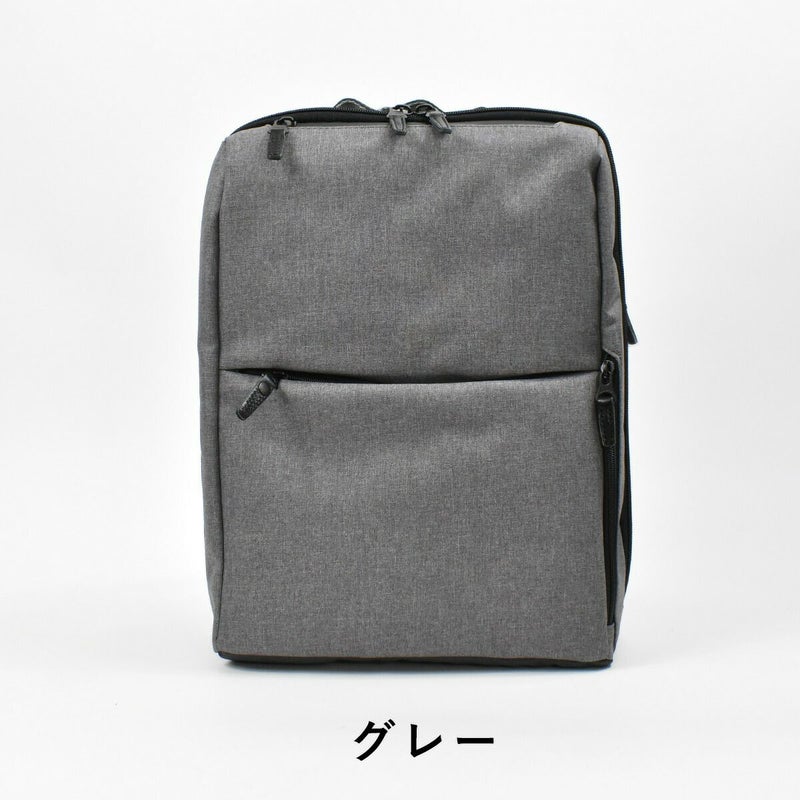 【10%OFFクーポン&P10倍】MOUSTACHEムスタッシュHARVESTハーヴェストビジネスリュック通勤リュックブリーフケースリュック型ビジネス撥水黒コングレー|ビジネスバッグリュックリュックサックバックパックバッグバックメンズ