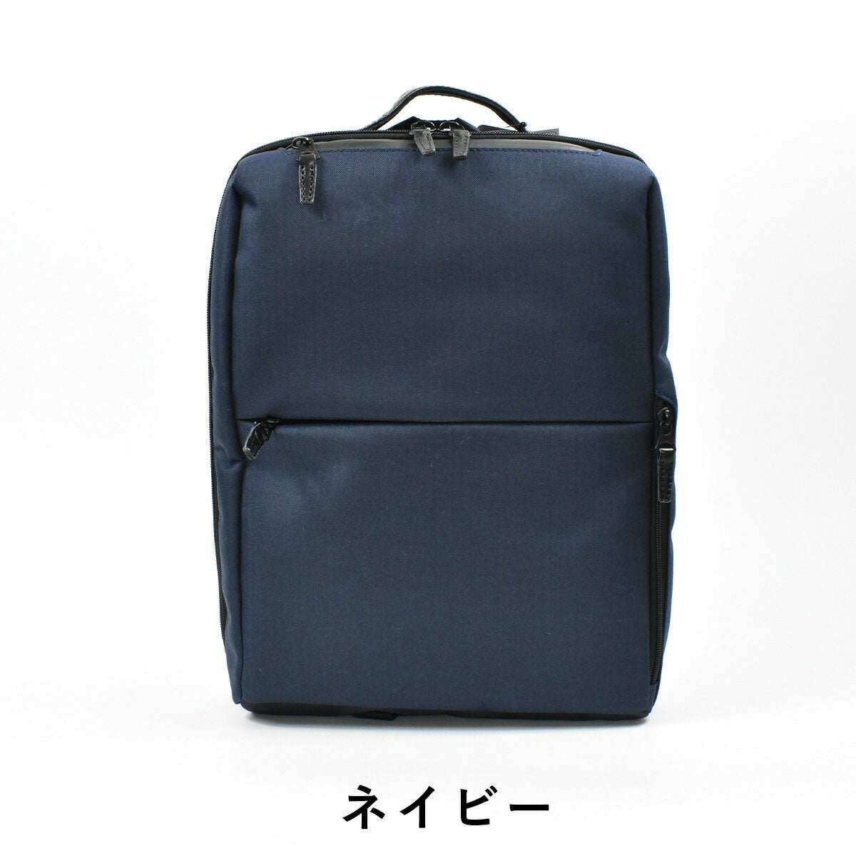 【ポイント最大32倍★4/23まで】ムスタッシュmoustacheontimeビジネスリュックA42気室JJT2066|ビジネスバッグリュックリュックサックバックパックバッグバックビジネスメンズ通勤通勤リュック撥水ムスタッシュオンタイム人気ブランド