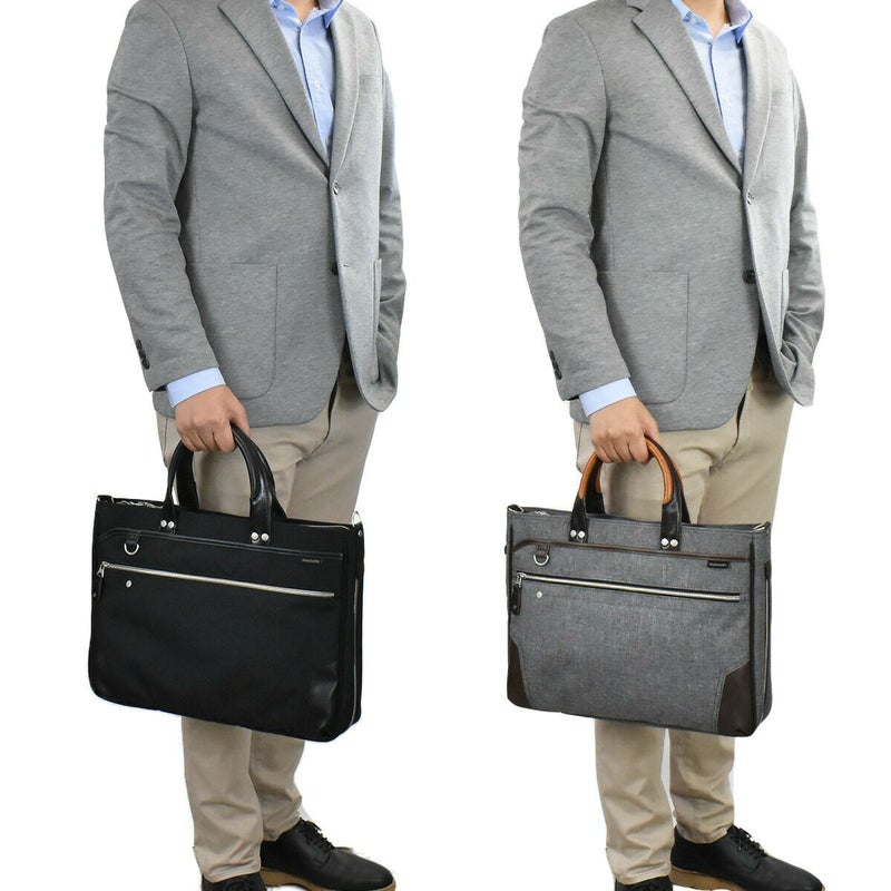 HARVEST(ハーヴェスト)MOUSTACHE(ムスタッシュ)2wayビジネスバッグA4サイズ通勤かばんブリーフケースエキスパンド機能黒コングレー