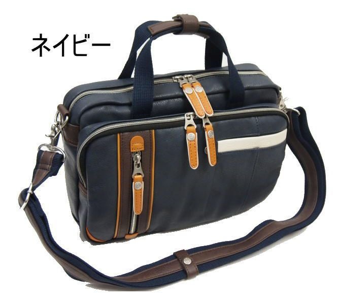 HARVEST(ハーヴェスト)MOUSTACHE(ムスタッシュ)2wayショルダーバッグドライビングトート斜め掛けショルダー手提げかばんクロコンキャメル合皮ショルダーハーベストバッグ車通勤