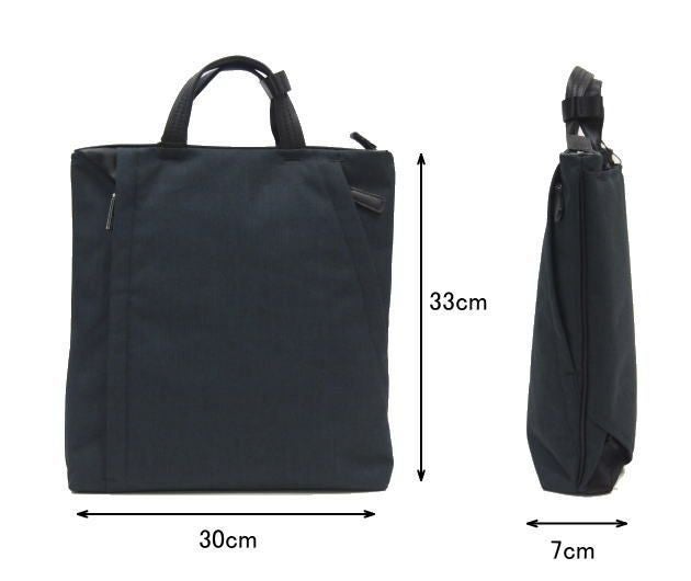 IS/IT(イズイット)パラレル・シリーズタテ型ビジネスリュックA4ジャストサイズスッキリシンプルなデザイン通勤リュックビズリュック黒ブラック紺ネイビー