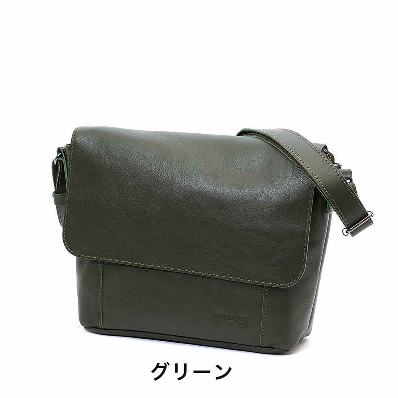 【10%OFFクーポン&P10倍】DOUBLESダブルスHARVESTハーヴェストハーベスト本革かぶせ型メンズショルダーバッグ斜め掛けショルダークロコンキャメル牛革ショルダーMOUSTACHEムスタッシュショルダーバックJVA7422