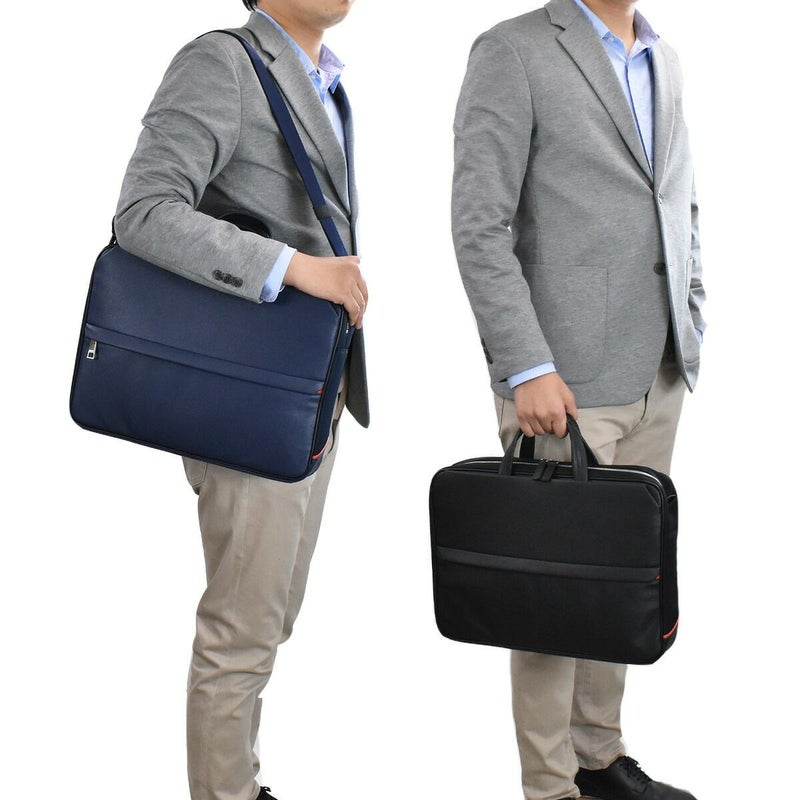 【ポイント10倍】IS/ITイズイットSafirサフィールA43WAYメンズビジスネリュックビスリュックリュックリュックサックビジネスバッグビジネスバックブリーフケースおしゃれ通勤人気