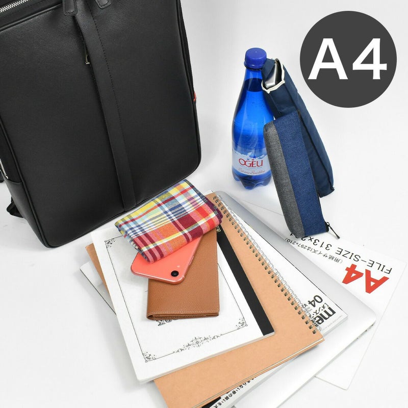 【ポイント10倍】IS/ITイズイットSafirサフィールA4ジャストサイズメンズビジスネリュックビスリュックリュックリュックサックビジネスバッグビジネスバックスリムおしゃれ通勤人気A4