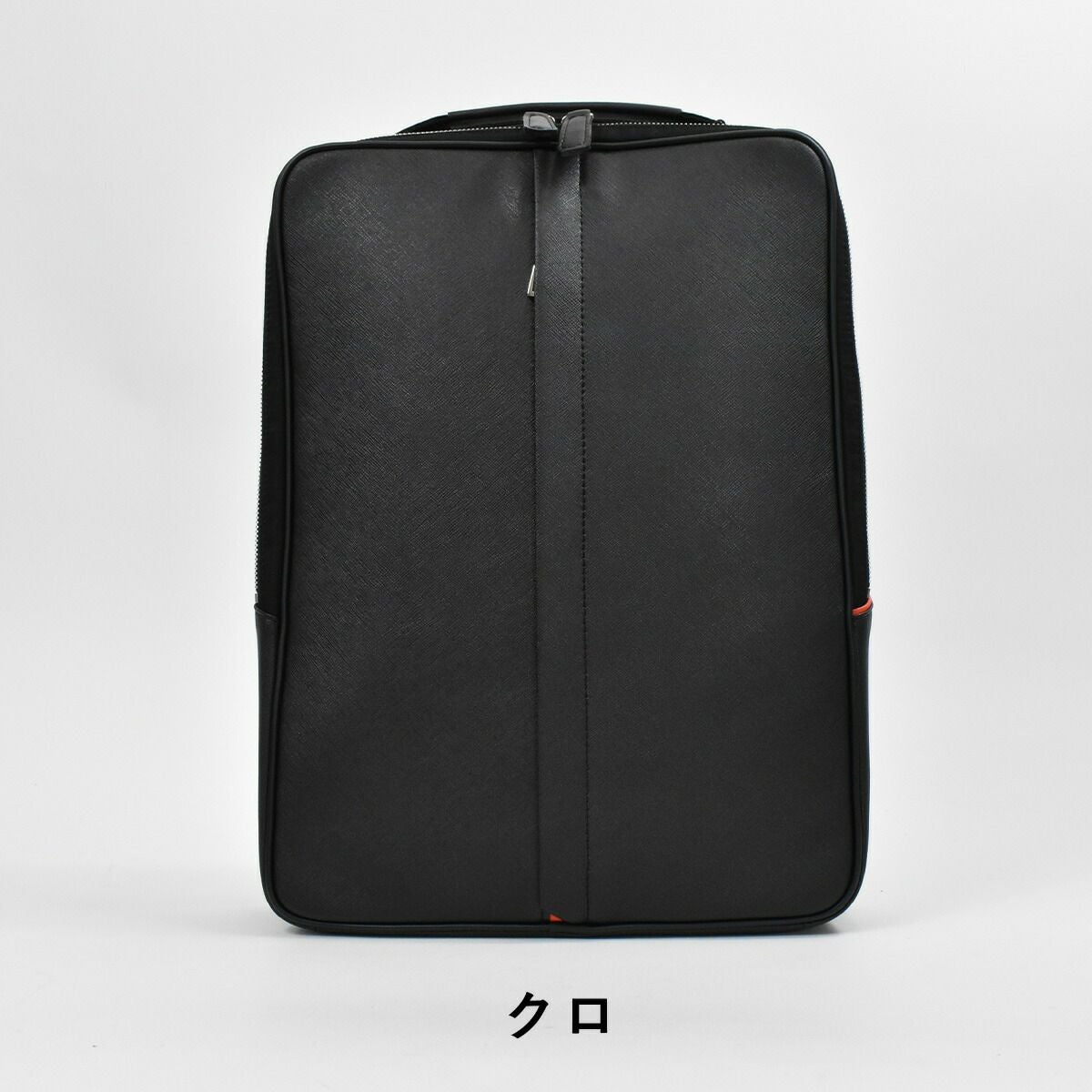 【ポイント10倍】IS/ITイズイットSafirサフィールA4ジャストサイズメンズビジスネリュックビスリュックリュックリュックサックビジネスバッグビジネスバックスリムおしゃれ通勤人気A4