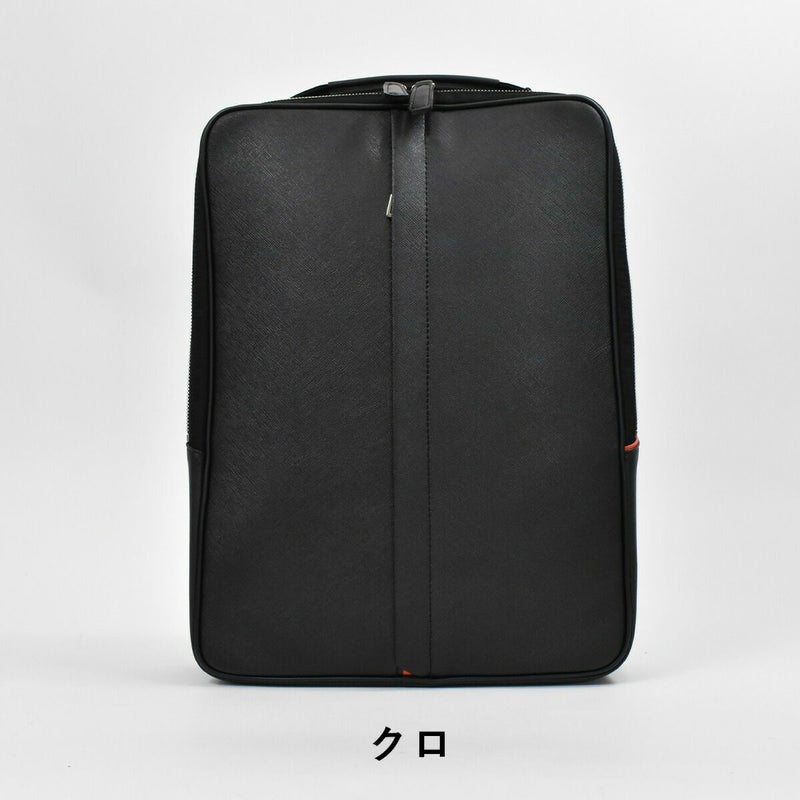 【ポイント10倍】IS/ITイズイットSafirサフィールA4ジャストサイズメンズビジスネリュックビスリュックリュックリュックサックビジネスバッグビジネスバックスリムおしゃれ通勤人気A4