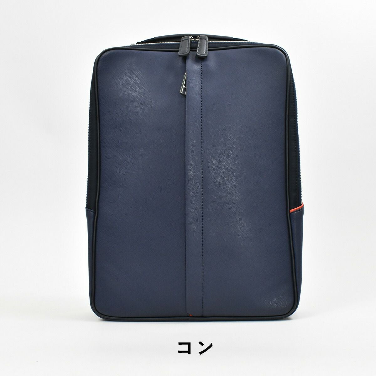 【ポイント10倍】IS/ITイズイットSafirサフィールA4ジャストサイズメンズビジスネリュックビスリュックリュックリュックサックビジネスバッグビジネスバックスリムおしゃれ通勤人気A4