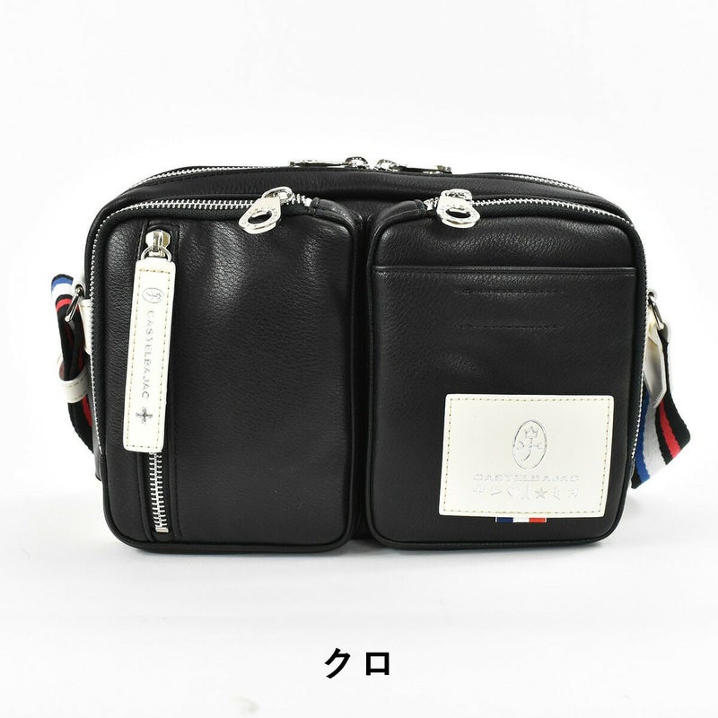 【ポイント最大27倍★9/1限定】カステルバジャックショルダーバッグバッグCASTELBAJACローレンメンズレディースショルダーバックボディバッグ合皮斜めがけ斜め掛けブランド軽量かっこいいおしゃれ人気小さめプレゼントおすすめ037101