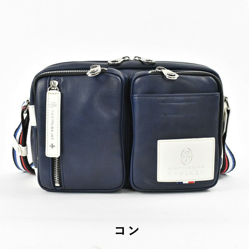 【ポイント最大27倍★9/1限定】カステルバジャックショルダーバッグバッグCASTELBAJACローレンメンズレディースショルダーバックボディバッグ合皮斜めがけ斜め掛けブランド軽量かっこいいおしゃれ人気小さめプレゼントおすすめ037101